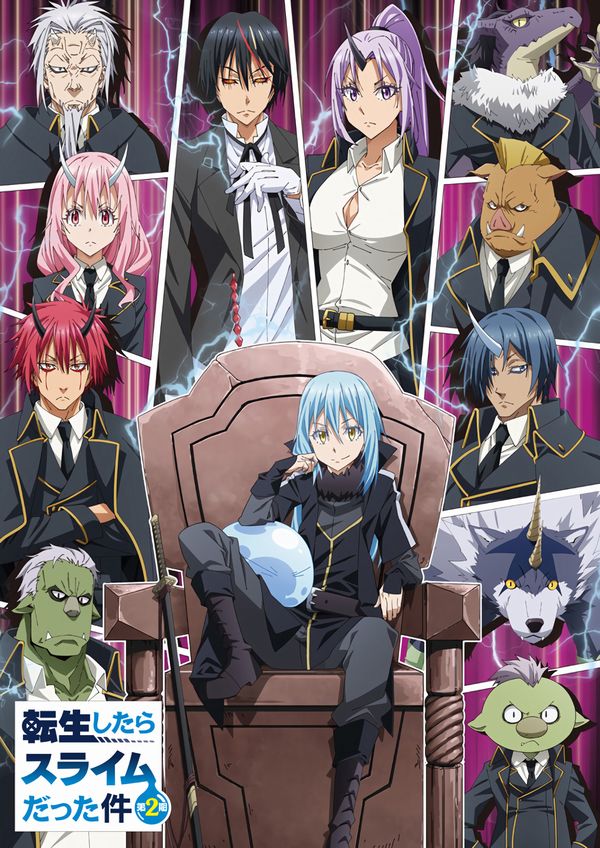 That Time I Got Reincarnated as a Slime